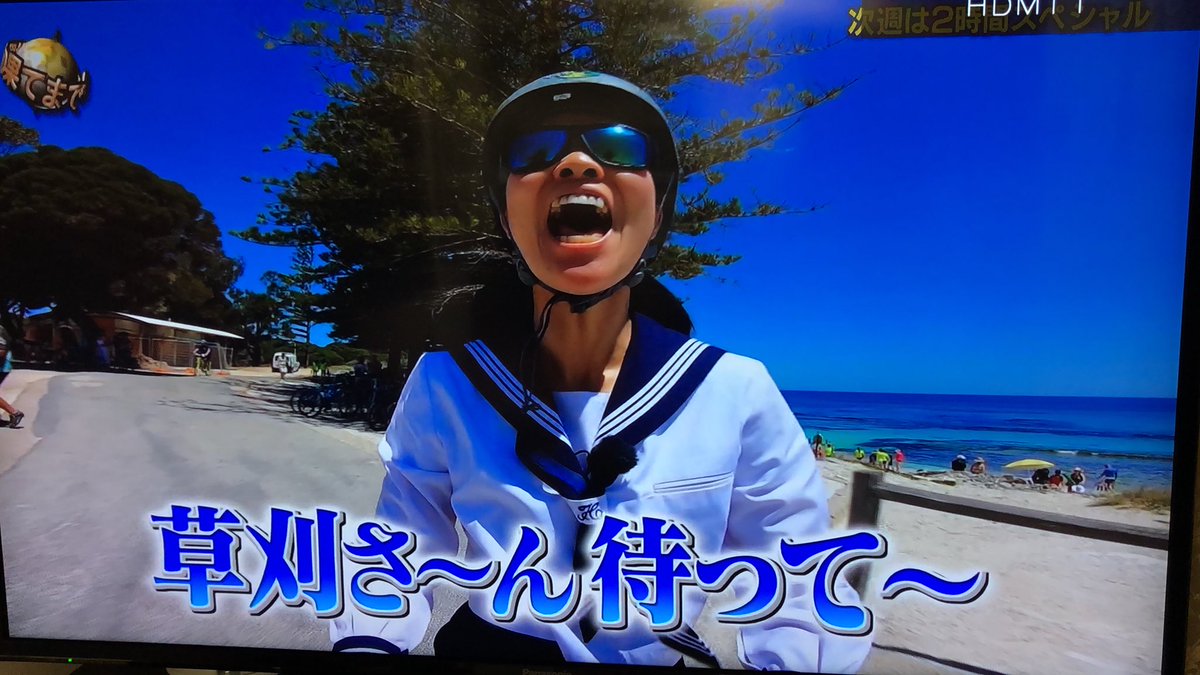 ふたりともかわいい〜?これからもいっぱい一緒に旅したりしてほしい?? 