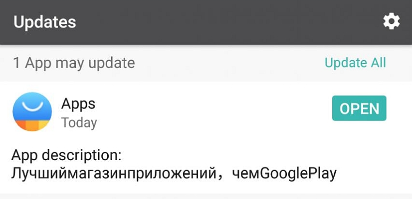 inkvizitor68sl's tweet photo. @blackberriesru @BlackBerryHelp  hello, are u alive? WTH? https://t.co/9SsqZnXbWK