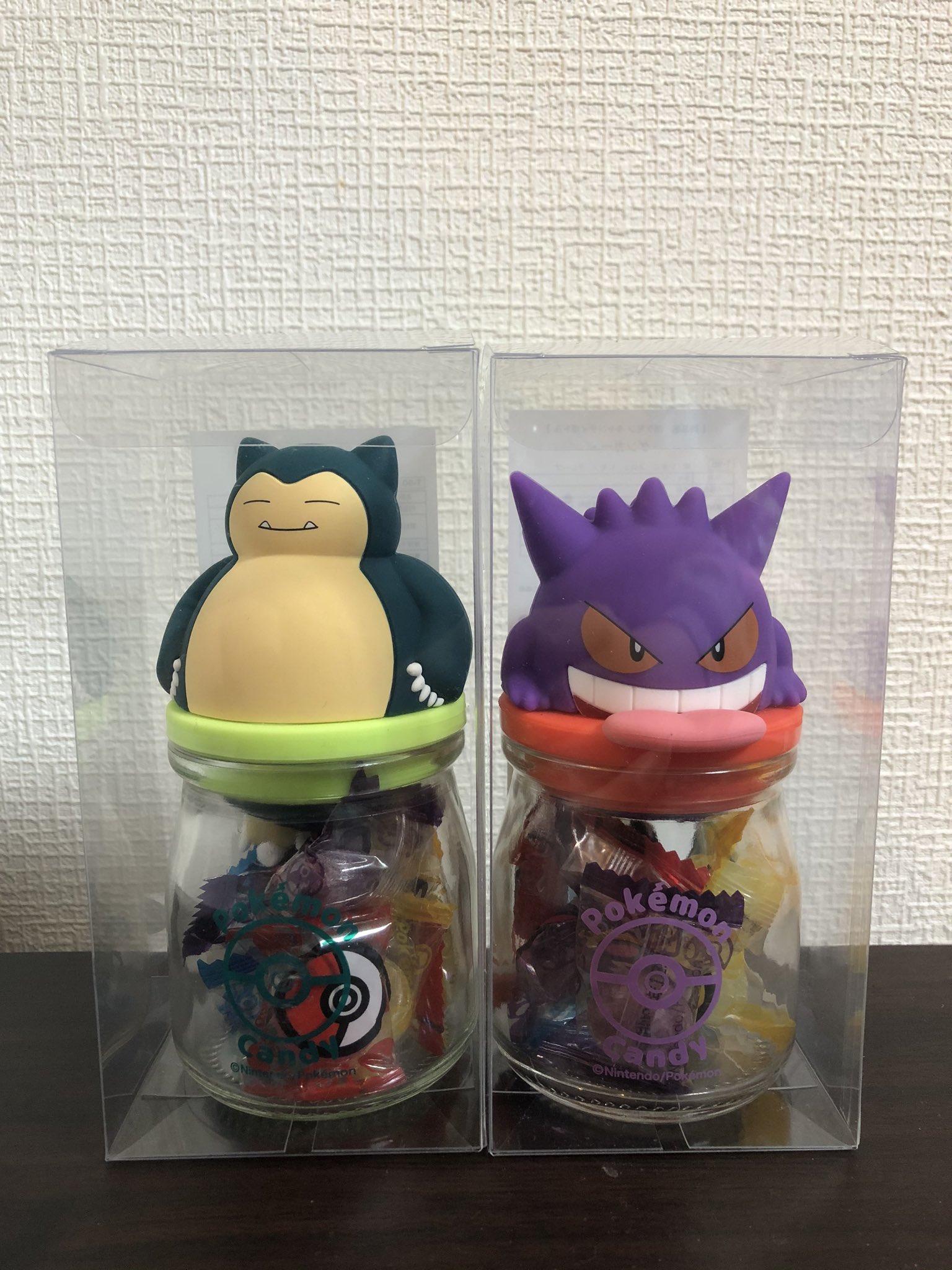 にょ Tlで拝見したキディランドのポケモンキャンディボトル 今日行ってみたら池袋はゲンガー売り切れ 電話してみた原宿もゲンガー売り切れ ということで 近郊のお店に電話してゲットしに行ってきました 行ったお店にはまだ にょ Tlで拝見したキディランドのポケモンキャンディボトル 今日行ってみたら池袋はゲンガー売り切れ 電話してみた原宿もゲンガー売り切れ ということで 近郊のお店に電話してゲットしに行ってきました 行ったお店にはまだ