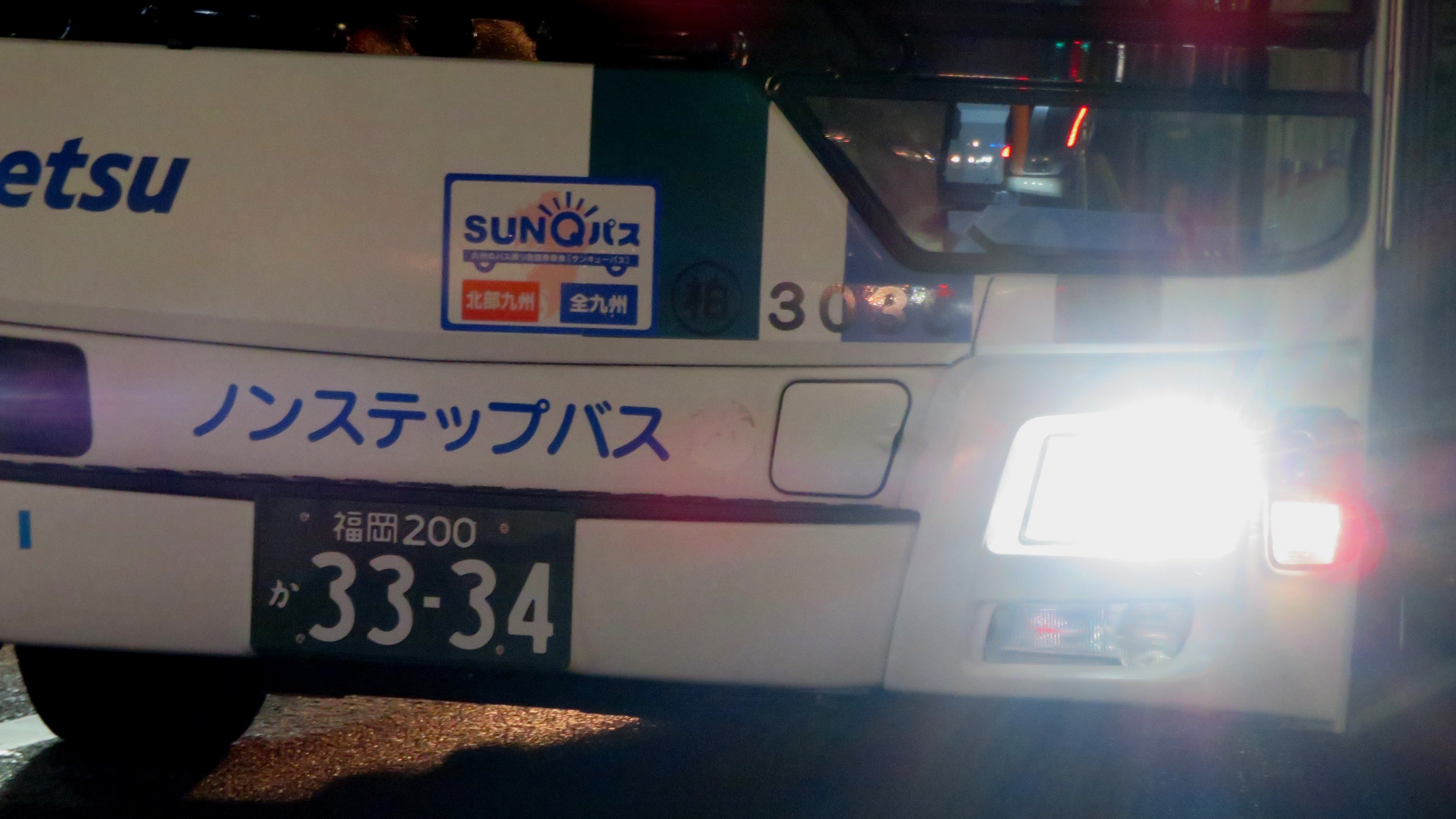 24c みずたに 水谷青葉 ナンバープレートが 334 の車両っているのかな 3334 なら今日見たけど T Co Kijxdmnd7d Twitter