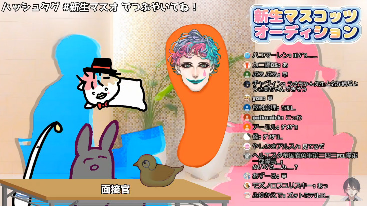 大本命やんけ!!!  #新生マスオ 