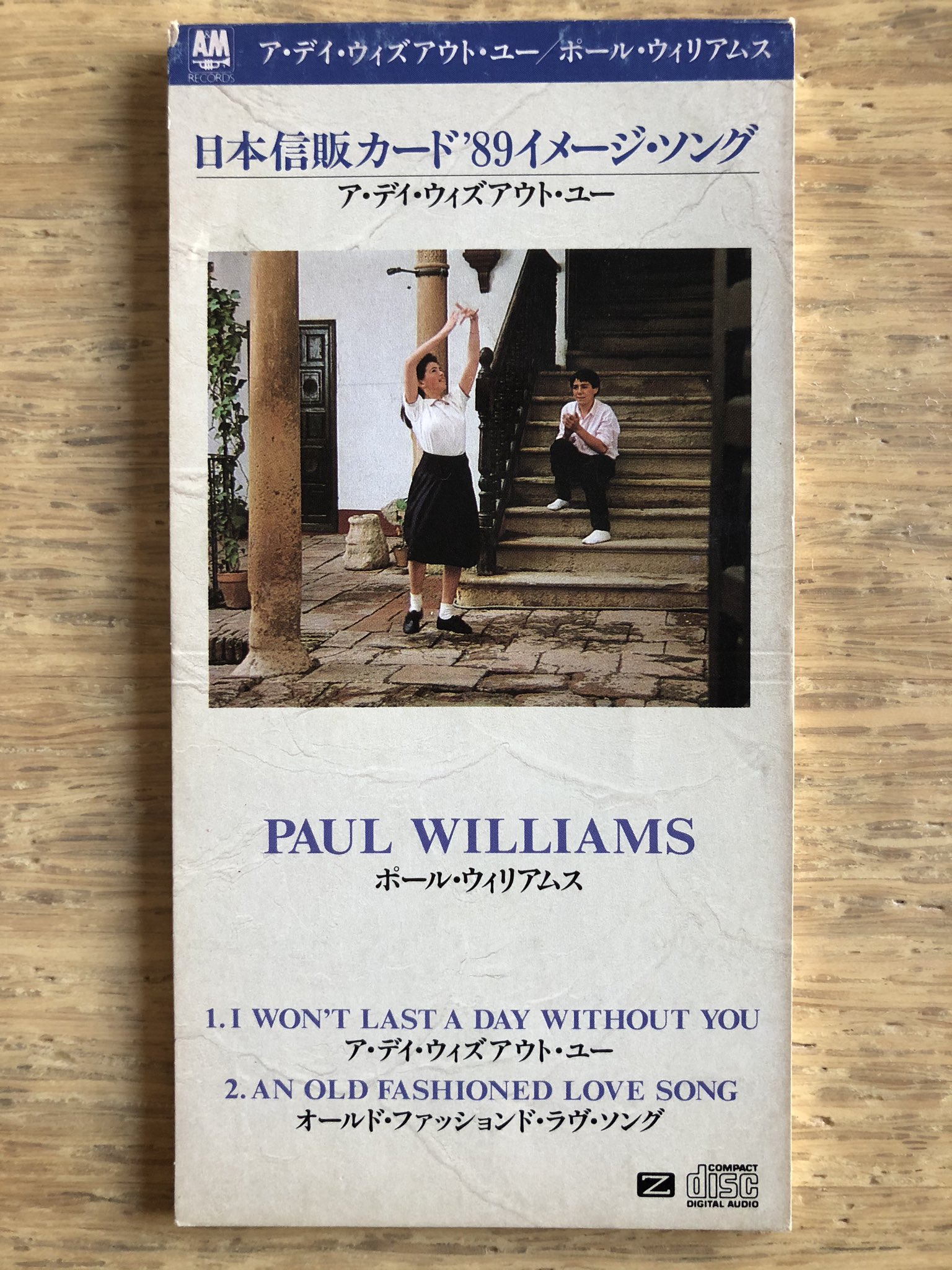 Nakamura8cm בטוויטר Paul Williams 全1枚 8cmcdcomplete 米国のssw ポール ウィリアムズ 1972年作品 ア デイ ウィズアウト ユー I Won T Last A Day Without You を19年に8cmシングル化 この曲は作詞 Paul Williams 作曲 Roger Nichols カーペンターズの Nakamura8cm בטוויטר Paul Williams 全1枚 8cmcdcomplete 米国のssw ポール ウィリアムズ 1972年作品 ア デイ ウィズアウト ユー I Won T Last A Day Without You を19年に8cmシングル化 この曲は作詞 Paul Williams 作曲 Roger Nichols カーペンターズの