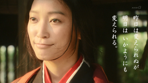 平清盛 セリフ集 政子 杏 12年大河ドラマ 平清盛 大河清盛はいいぞ 平清盛 セリフ集 政子 杏 12年大河ドラマ 平清盛 大河清盛はいいぞ