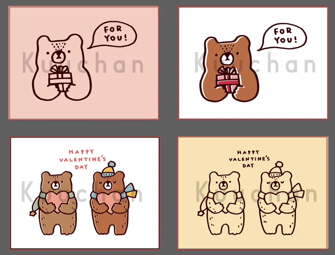 ゆるいくまちゃんイラスト🐻✨
イラストACでダウンロードできます❣️
https://t.co/wmMqlBfRKm @FreebieAC 