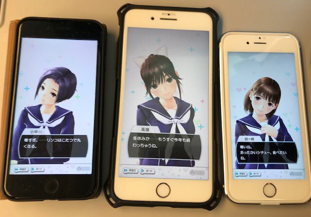 mt950736's tweet photo. 出遅れましたが、3股カレシで
よろしかったらフォローお願いします。
マナカRWU9VLN99V
リンコ34F9LWP6JH
ネネさんTP2CFXKV4N

#loveplusEVERY https://t.co/VH6PAN2NPE