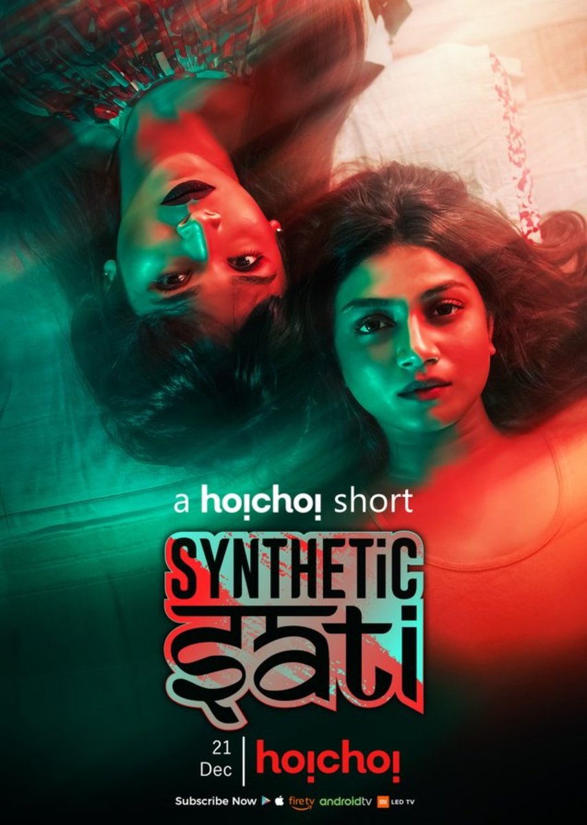 CinemaRareIN's tweet image. #SyntheticSati (2019) a hoichoi short feature, now streaming on @hoichoitv.

#RishavGhosh #PrantikBanerjee #KheyaChattopadhyay #SauraseniMaitra @itsmodhura