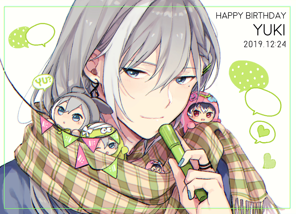 「ユキさんおめでと～～!!! #千生誕祭2019 #千誕生祭2019 」|㋮ヵ❏ƕのイラスト