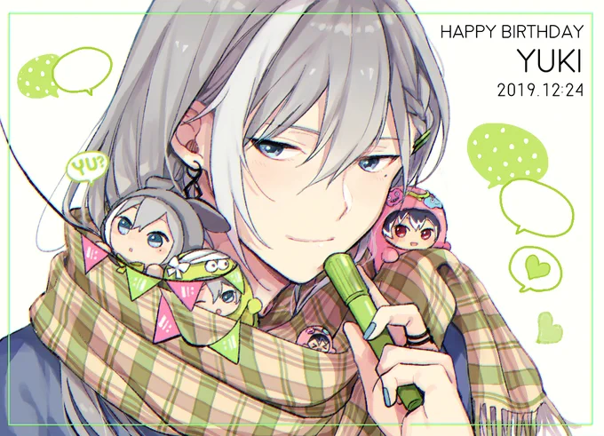ユキさんおめでと～～!!! #千生誕祭2019 #千誕生祭2019 
