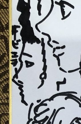 栄光の寄せ書き。 
