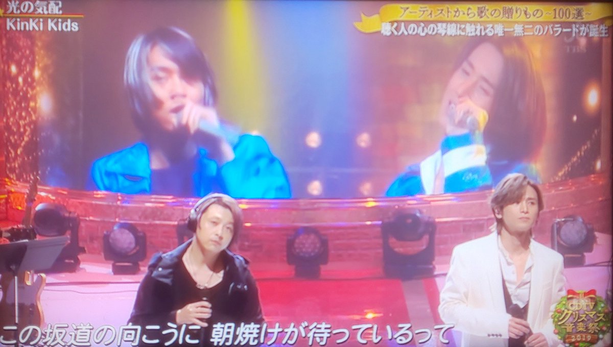 ボクの背中には羽がある