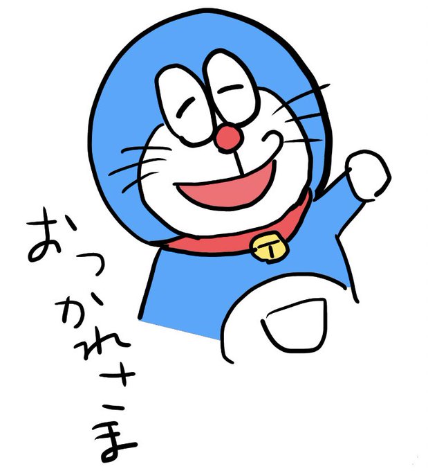 ドラえもんのイラストまとめ