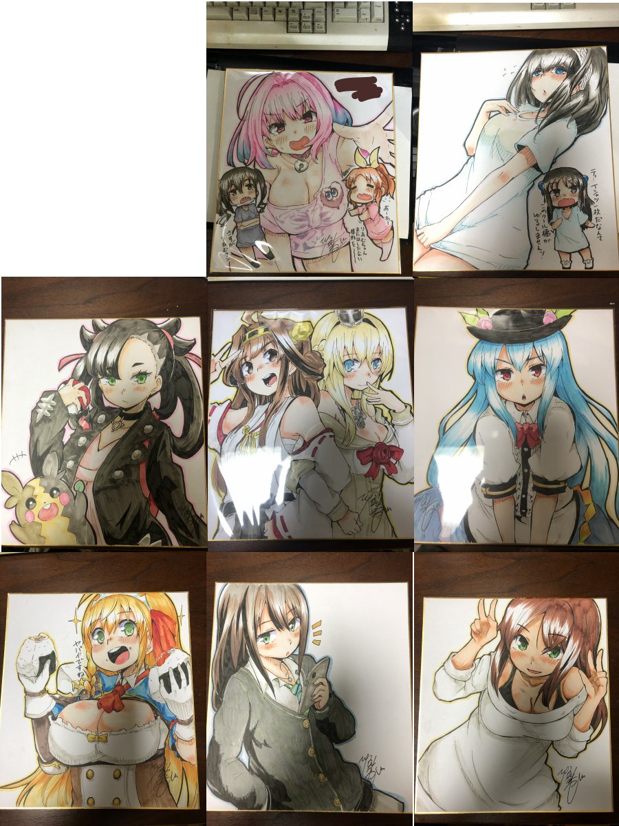 描いたものをまとめていきたいと思います No.0001~0009

撮り忘れたものもちょこちょこある

#オーダー色紙 
