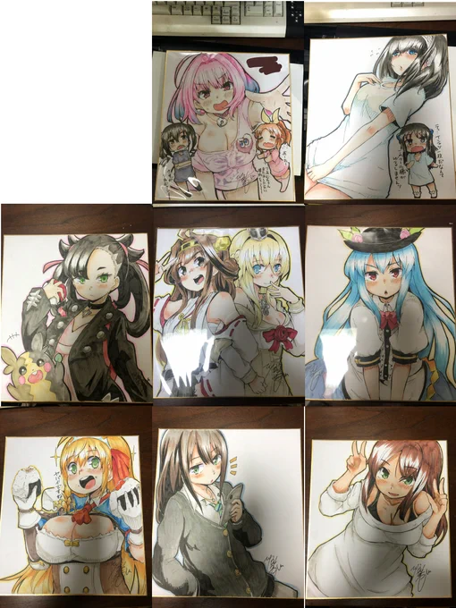 描いたものをまとめていきたいと思います No.0001~0009

撮り忘れたものもちょこちょこある

#オーダー色紙 