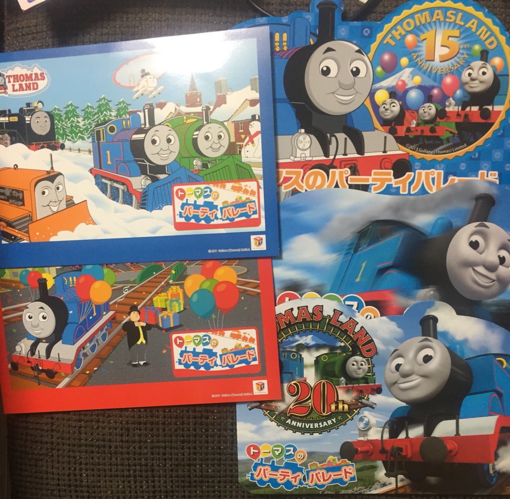 ふみあき V Twitter イラストやロゴから時代を感じるわな