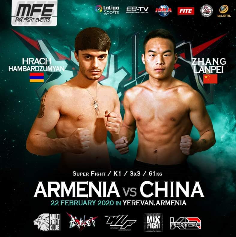 MIXFIGHTEVENTS's tweet photo. MFE &amp; WLF https://t.co/v74FevZKka