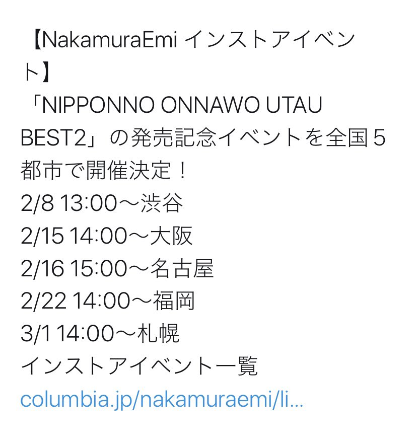 E8 95 E7 94 9f E6 97 A5 84 93 81 91 Twitter Search E8 95 E7 94 9f E6 97 A5 84 93 81 91 Twitter Search