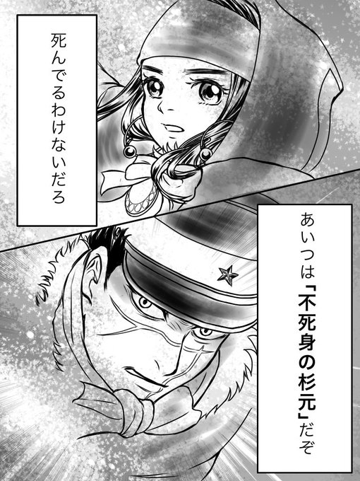 【お題】祝!20巻発売 かつて「私達の旅に迷いはない」と言い切って.. 明莉 さんのマンガ ツイコミ(仮)