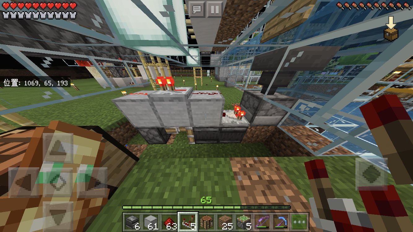 にゃも マイクラ 教えてください この回路のセットってよく使うんですけど リピーターを置く意味が毎回わかりません どなたか教えてください リピーターって信号の増幅延長とか反復とかじゃないんですか マイクラ マインクラフト Minecraft