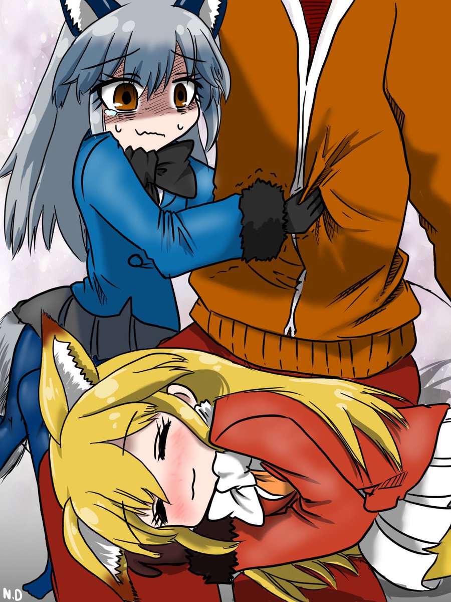 キタキツネ(けものフレンズ) ,ギンギツネ(けものフレンズ) 「  after 」|NDのイラスト