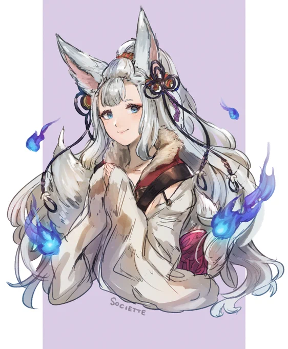 そしえ～～～ 