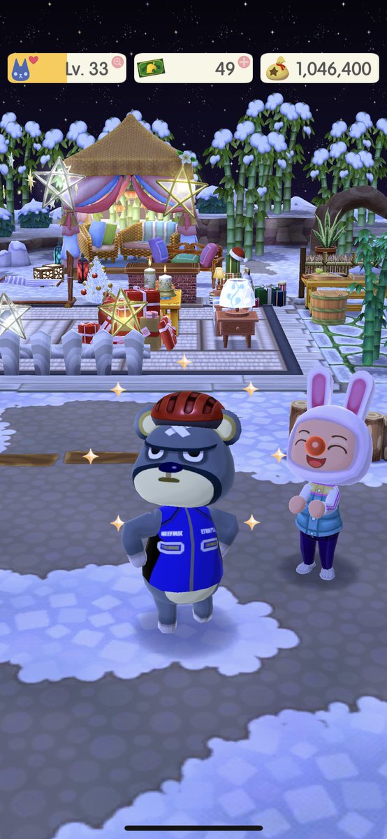 のっち パートナーのガンテツを弱虫ペダルっぽくしてみた 笑 ぺけじるしがいい味出してる ポケ森 ガンテツ 弱虫ペダル どうぶつの森 キメポーズ T Co Un1rhnspqk Twitter