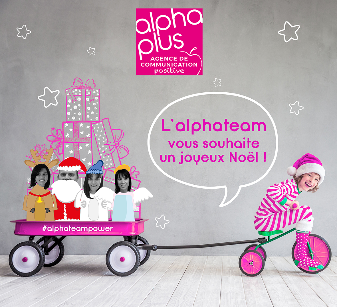 L'Alphateam vous souhaite d'excellentes fêtes de fin d'année ! Retrouvons-nous début janvier pour donner des couleurs à votre communication et à votre entreprise !!!

#alphateampower