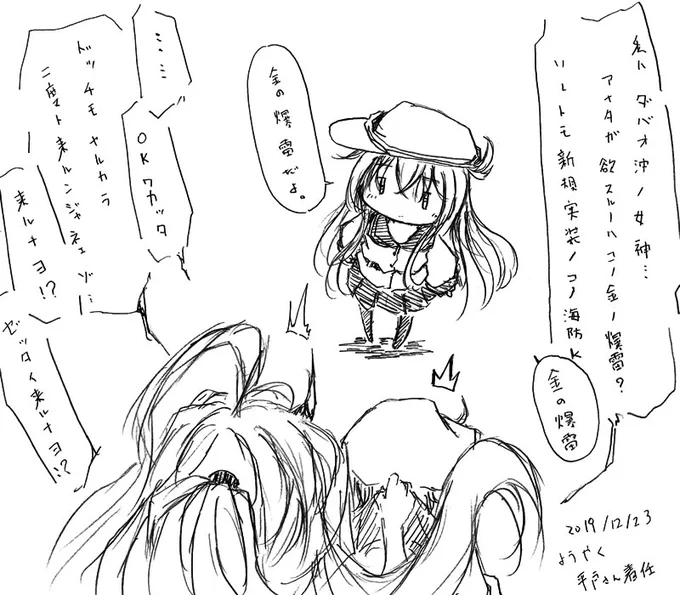 アアアアアアアアアアアアアアアアアアアアアアアアアアアアアキタァァァァァァァァァァァァァァァァァァァアアアアァァァァァ 