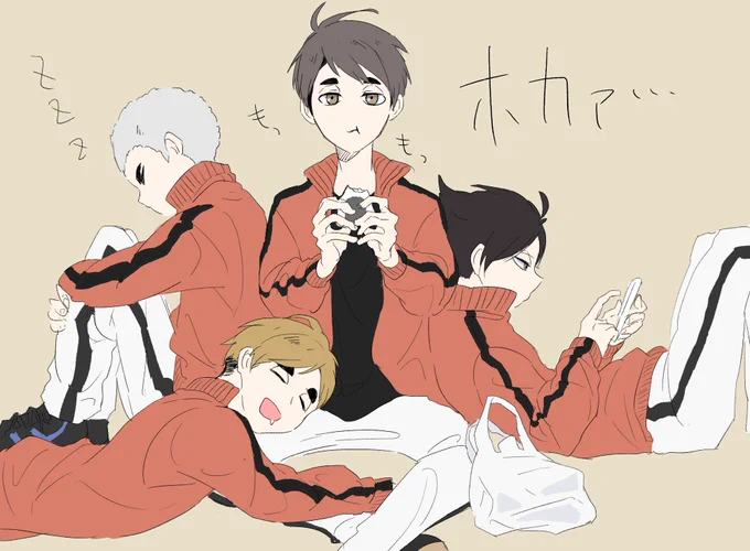 宮治さんはあったかそうだよなっていうらくがき

みんなでくっついてぬくぬくして欲しいです 