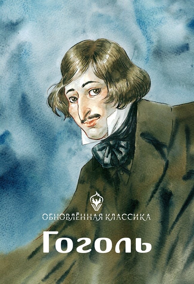 comics_library tweet picture