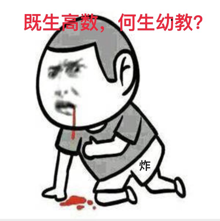 断水流二师兄 tweet media