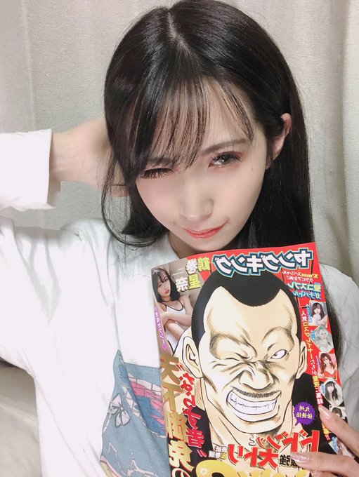 Twitterのコスプレ画像20