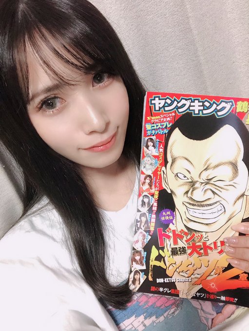 Twitterのコスプレ画像19