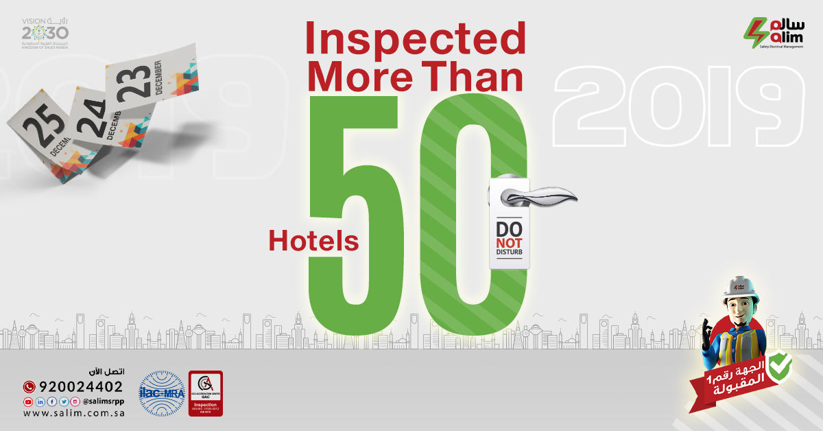 salimSRPP's tweet photo. 👷Approaching the end of 2019, #SalimService prides itself on providing extensive coverage of #electrical_installations inspection and ensuring safety in the #hotel sector in the #Kingdom during the year. https://t.co/aTB0fWTNMA