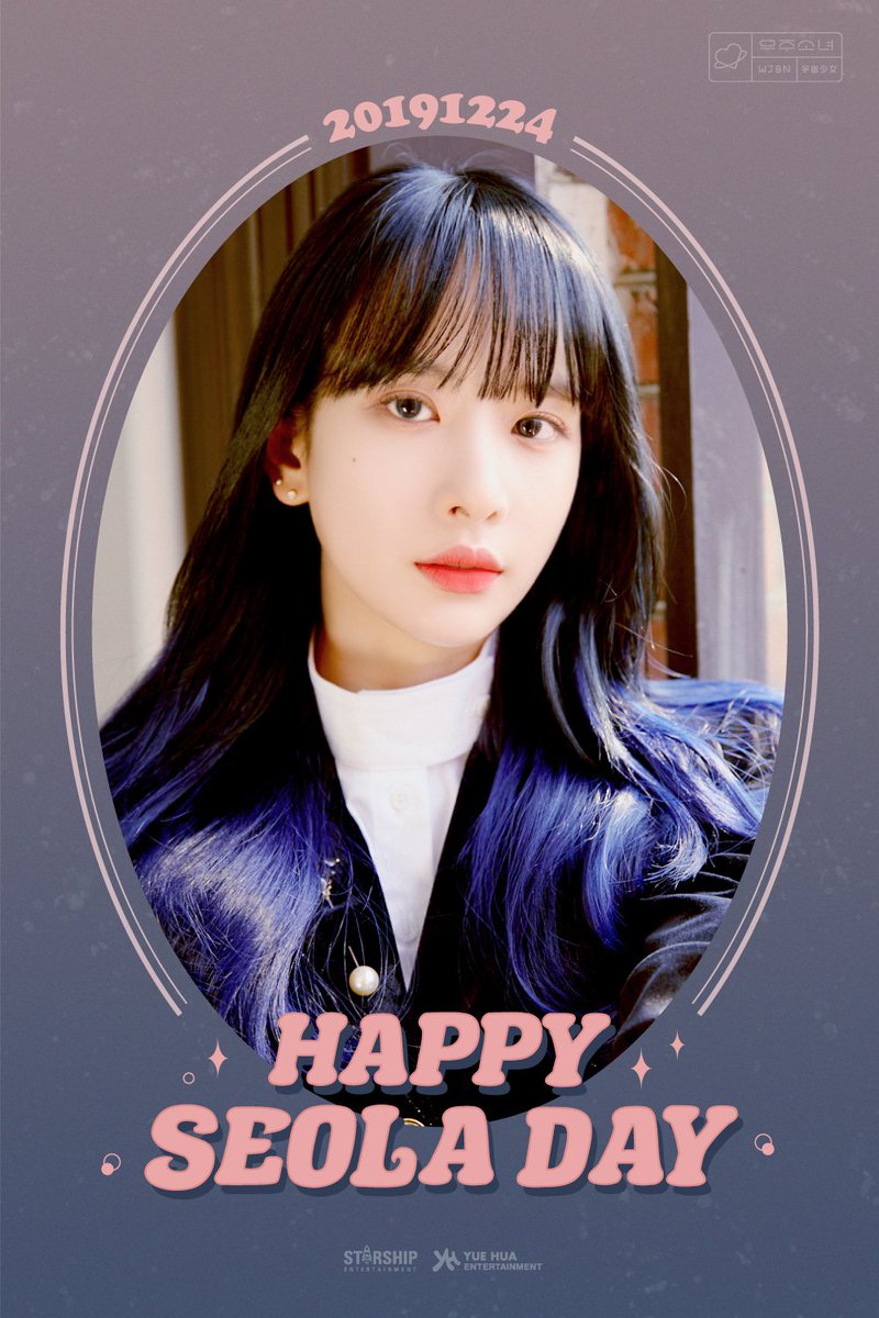 STARSHIPent's tweet photo. ❤️HAPPY #WJSN #SEOLA
BIRTHDAY❤️

#우주소녀 #설아
#생일 을 축하합니다 🎂🎁

#HappySEOLADay ❣️ https://t.co/GKzm7ZeFUf
