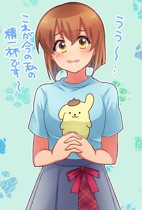 萩原雪歩のtwitterイラスト検索結果 古い順