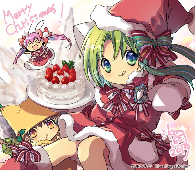 「merry christmas multiple girls」 illustration images(Oldest)