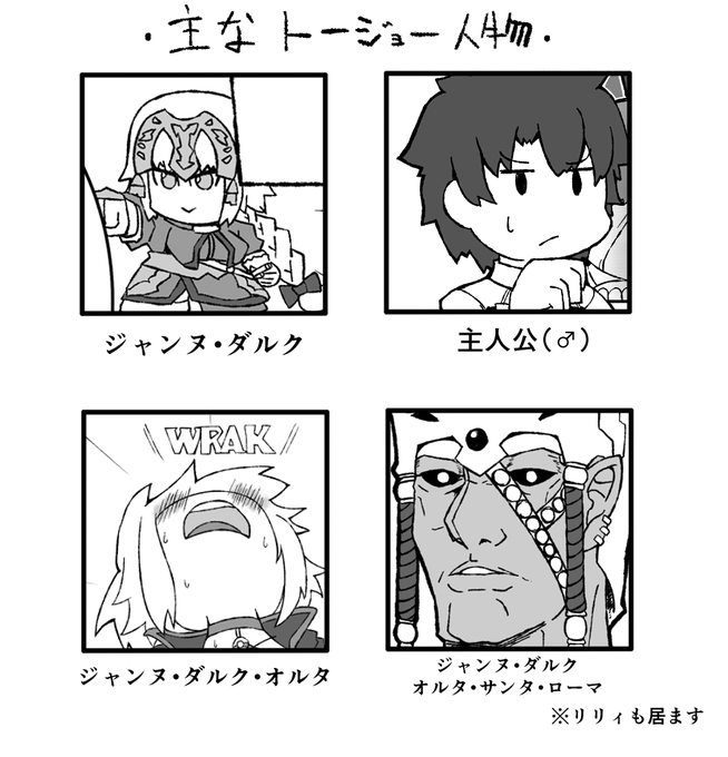 統一パのtwitterイラスト検索結果 古い順 統一パのtwitterイラスト検索結果 古い順