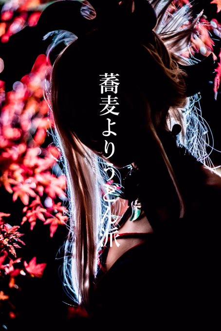 Twitterのコスプレ画像51