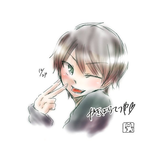 柿原徹也誕生日のtwitterイラスト検索結果 柿原徹也誕生日のtwitterイラスト検索結果