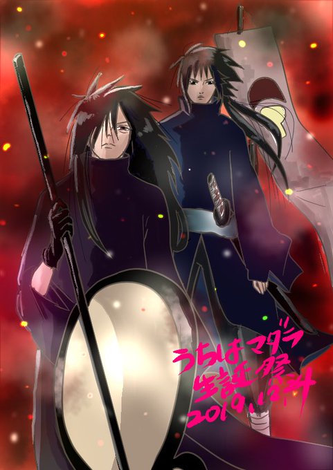 うちはマダラのtwitterイラスト検索結果 古い順