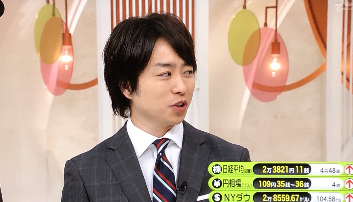 19年12月23日 News Zeroで 櫻井翔 が話題に 2ページ目 トレンドアットtv 19年12月23日 News Zeroで 櫻井翔 が話題に 2ページ目 トレンドアットtv