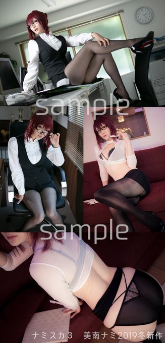 Twitterのコスプレ画像37