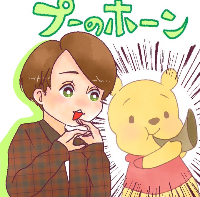 相葉雅紀誕生祭のtwitterイラスト検索結果 古い順 相葉雅紀誕生祭のtwitterイラスト検索結果 古い順
