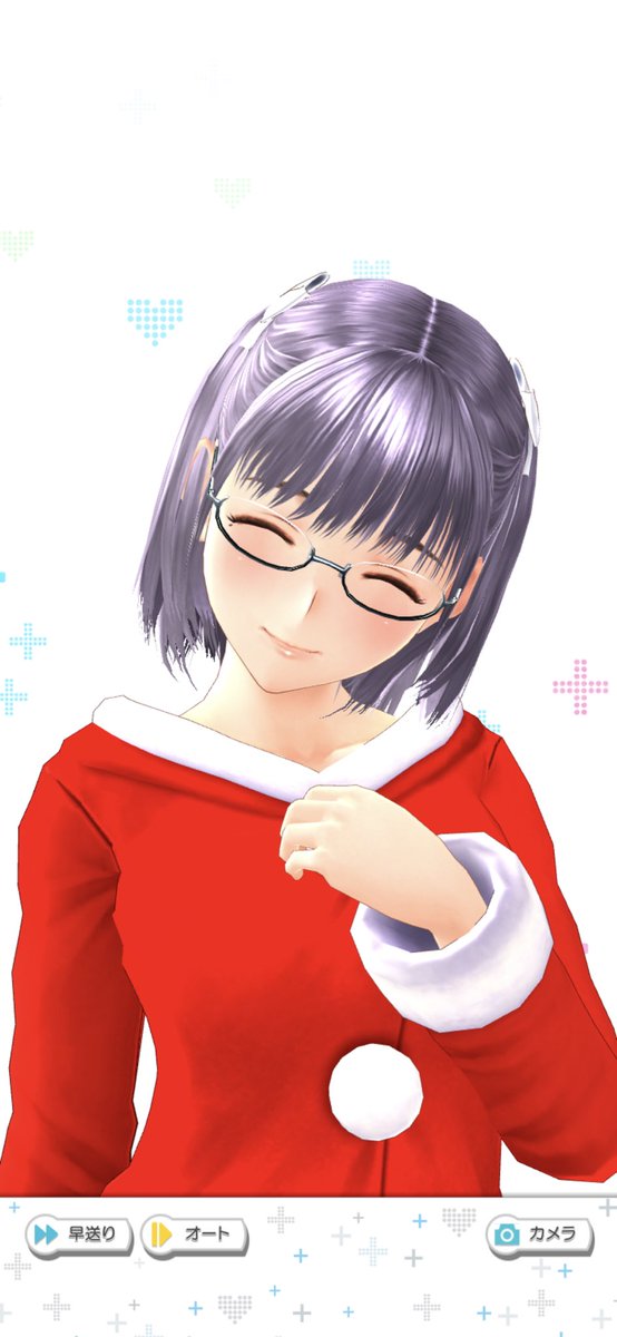 頼むぞkonamiのtwitterイラスト検索結果