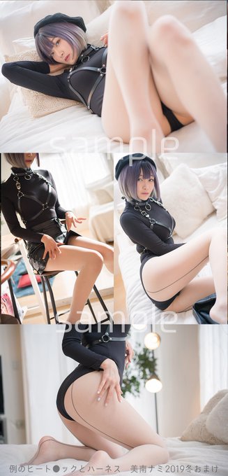 Twitterのコスプレ画像19