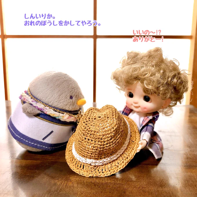 @zerogobari_filo 実はこんな前置きがありました(笑)うちのちゅんずは新入りには帽子を貸したがりがちです☺️素敵なお帽子なので、「いいだろういいだろう」がしたいのかもしれません。しかし今回は出来ず...?
最近ちゅんべがまた1羽増えましたので、都合が合えばまたお帽子買いに行かせていただきます?✨ 
