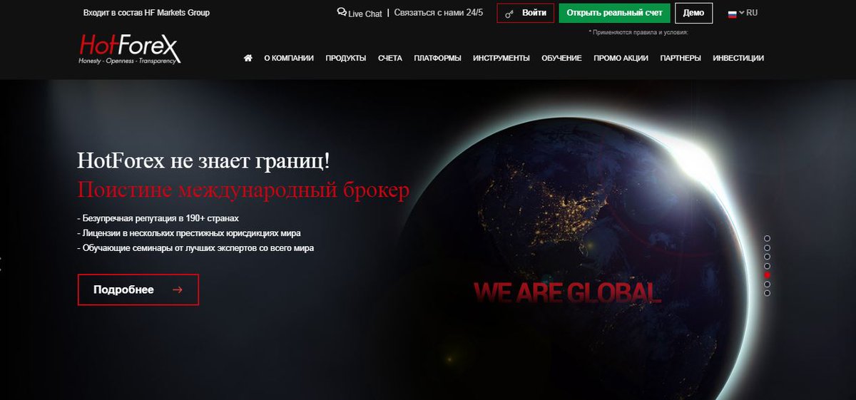 hotforex live account hotforex live account