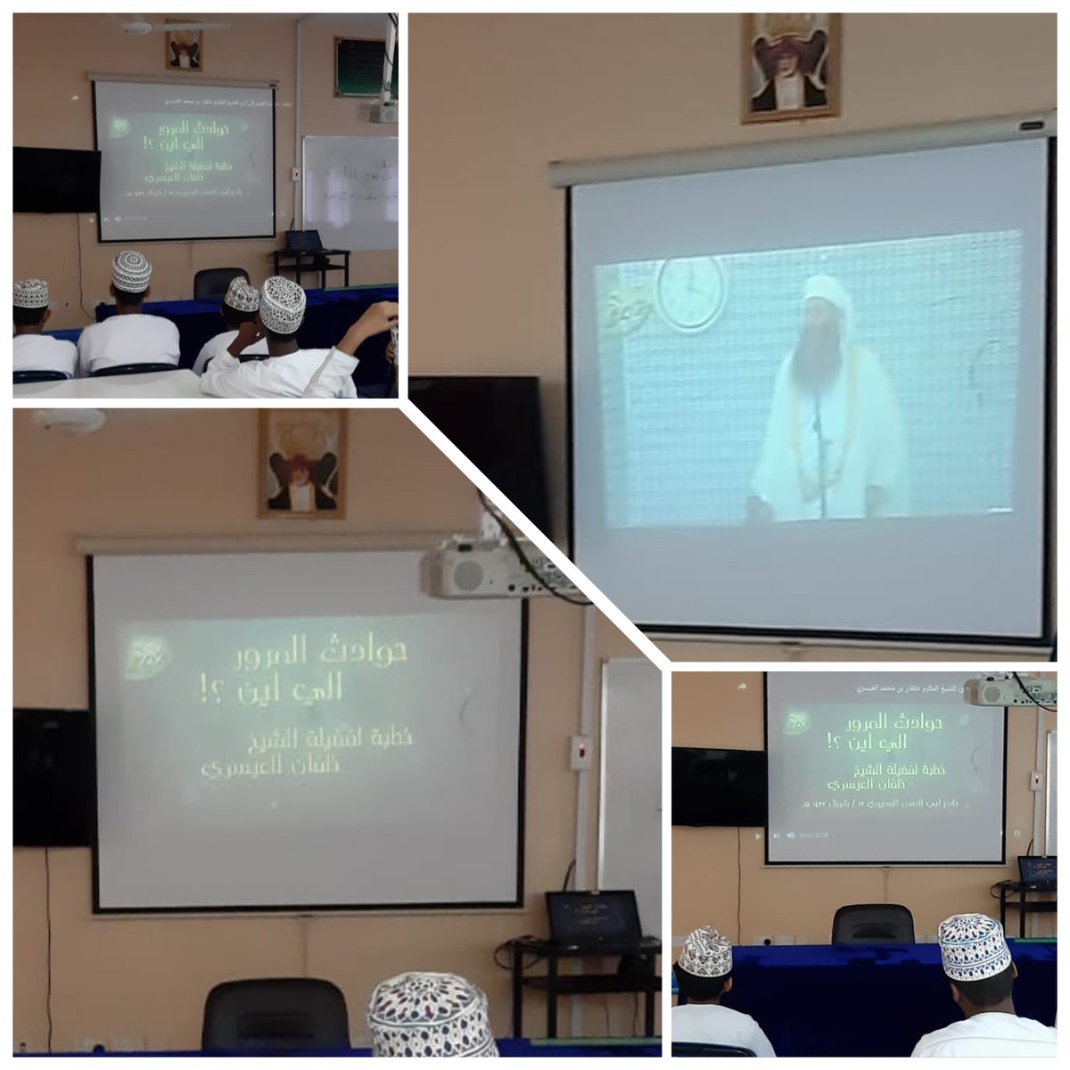 خطبة جمعة بعنوان السلامة المرورية للشيخ مكتب الأوقاف والشؤون الإسلامية جنزور Facebook