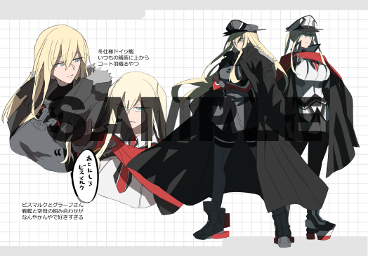 C97二日目西4ホールJ-20aインクブルーにて新刊の海外金髪戦艦のイラスト本「STARS」が出ます。ツイッターにあげてたイラストや新しく描いたものをまとめたものでB5フルカラー24pで1000円です。当日は既刊の雲龍型イラスト本とかあれば色紙持っていきますー! 