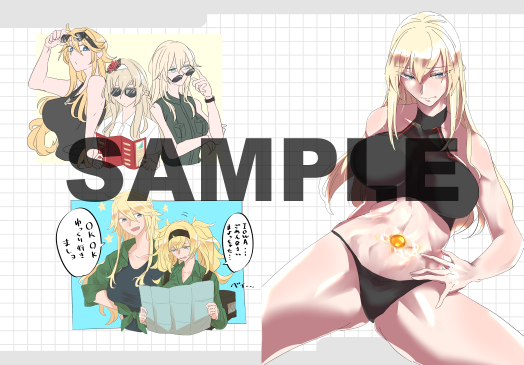 C97二日目西4ホールJ-20aインクブルーにて新刊の海外金髪戦艦のイラスト本「STARS」が出ます。ツイッターにあげてたイラストや新しく描いたものをまとめたものでB5フルカラー24pで1000円です。当日は既刊の雲龍型イラスト本とかあれば色紙持っていきますー! 